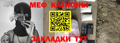 кокаин VHQ Апрелевка