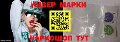 мефедрон мука Апшеронск