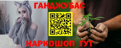 кокаин VHQ Апрелевка