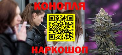 кокаин VHQ Апрелевка