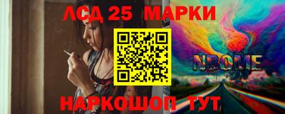 кокаин VHQ Апрелевка