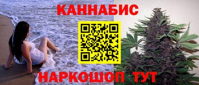 мефедрон мука Апшеронск
