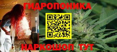 кокаин VHQ Апрелевка