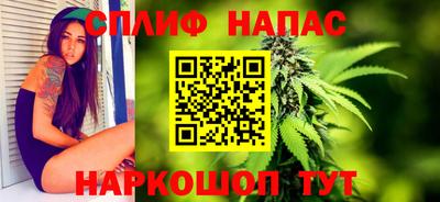 мефедрон мука Апшеронск