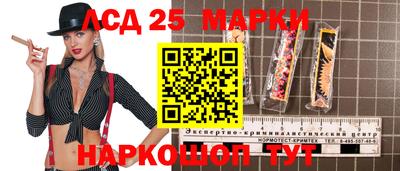 мефедрон мука Апшеронск