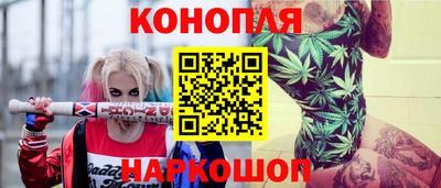 мескалин Аргун