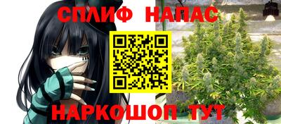 кокаин VHQ Апрелевка