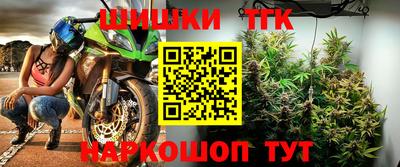 кокаин VHQ Апрелевка