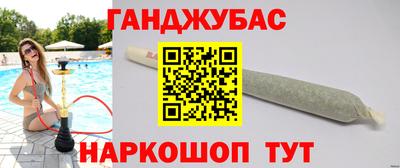 мескалин Аргун
