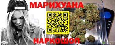 мефедрон мука Апшеронск