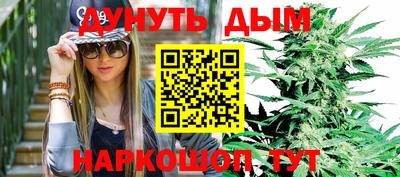 мескалин Аргун