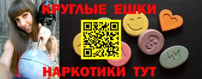 кокаин VHQ Апрелевка