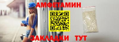 кокаин VHQ Апрелевка