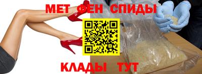 кокаин VHQ Апрелевка