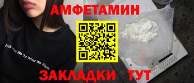 кокаин VHQ Апрелевка