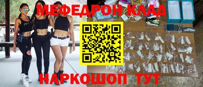 кокаин VHQ Апрелевка